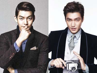 Kim Woo Bin Ngaku Dirinya Lebih Tampan Dari Lee Min Ho